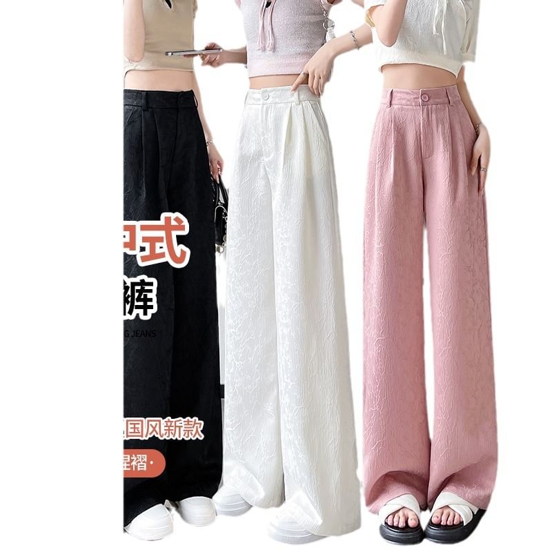 High Rise Plain Shirred Wide Leg Pants