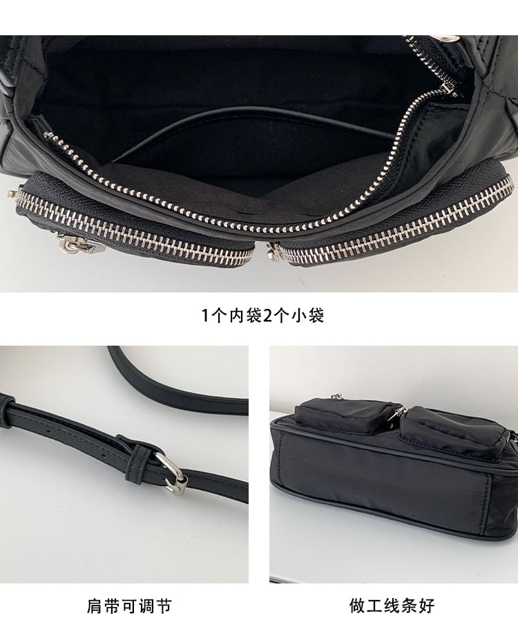 Plain Nylon Crossbody Bag