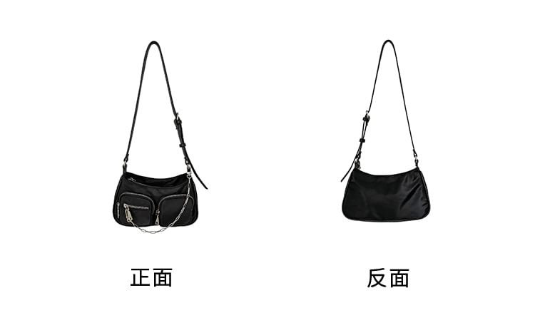 Plain Nylon Crossbody Bag