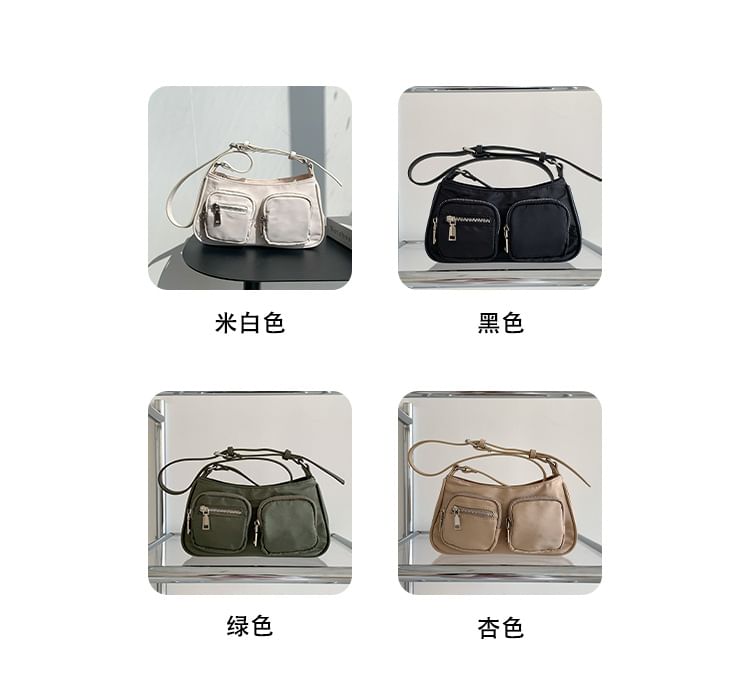 Plain Nylon Crossbody Bag