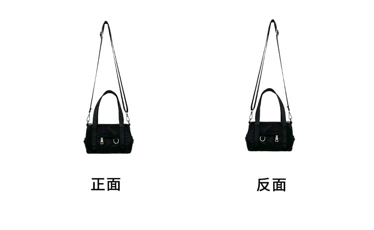 Top Handle Nylon Crossbody Bag