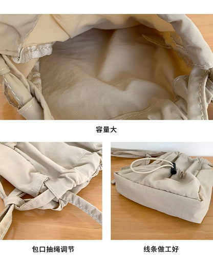 Plain Drawstring Nylon Crossbody Bag
