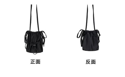 Plain Drawstring Nylon Crossbody Bag
