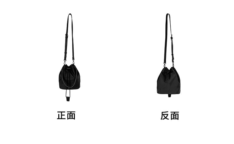 Plain Drawstring Bucket Bag