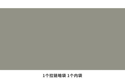 Chain Strap Sequin Crossbody Bag