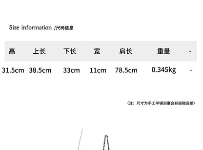 Chain Strap Sequin Crossbody Bag