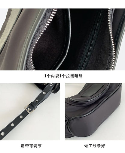 Applique Shoulder Bag Nylon