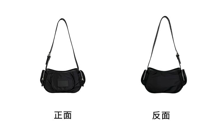 Applique Nylon Shoulder Bag