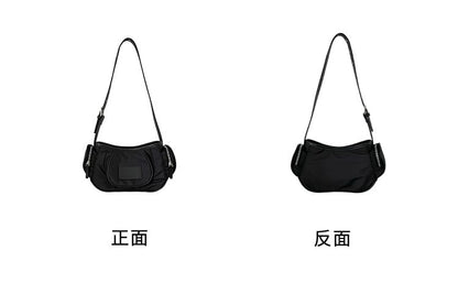 Applique Shoulder Bag Nylon