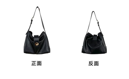 Bag Faux Tote Plain Leather