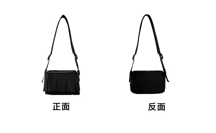 Plain Ruffle Nylon Crossbody Bag