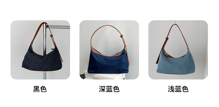 Two Tone Denim Shoulder Bag