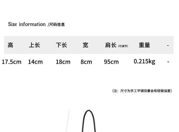 Top Handle Ruffle Faux Leather Crossbody Bag