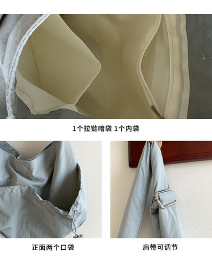 Crossbody Drawstring Plain Bag Nylon