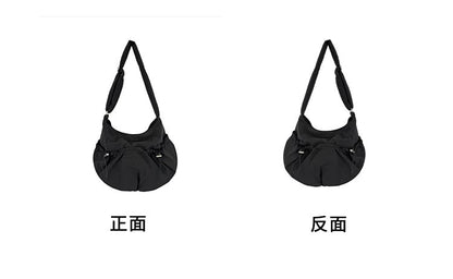 Crossbody Drawstring Plain Bag Nylon