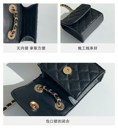 Flap Strap Crossbody Quilted Chain Bag