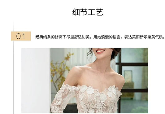 Off-Shoulder Long-Sleeve A-Line Lace Wedding Gown