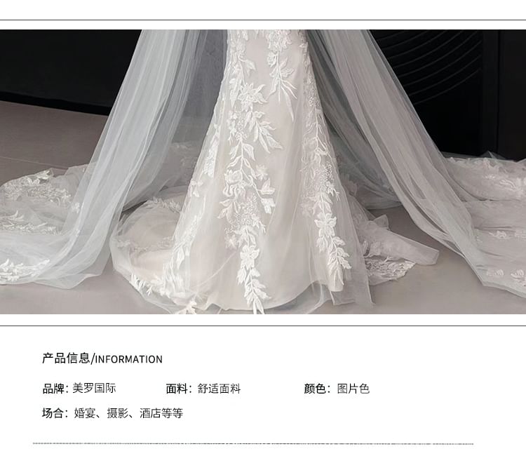 Strapless Mermaid Lace Wedding Gown