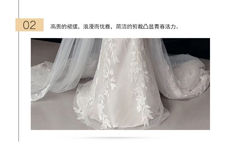 Strapless Mermaid Lace Wedding Gown