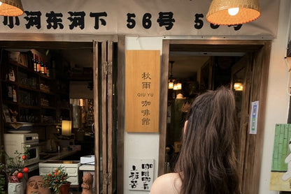 Short-Sleeve Off Shoulder Plain Ruffle Blouse