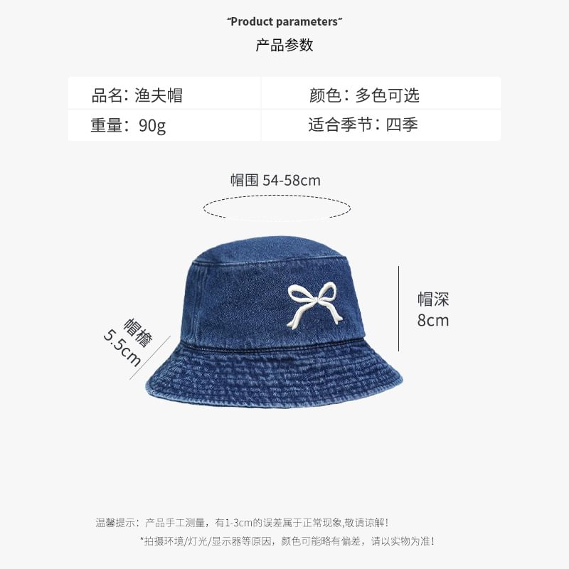 Bow Embroidered Denim Bucket Hat