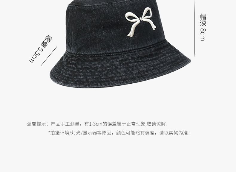 Bow Embroidered Denim Bucket Hat