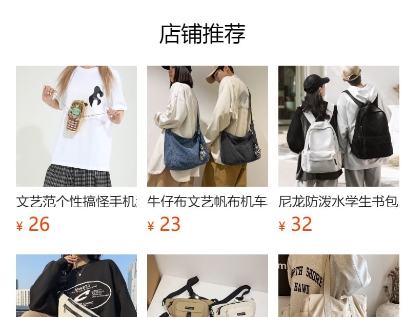 Flap Patent Leather Top Handle Crossbody Bag