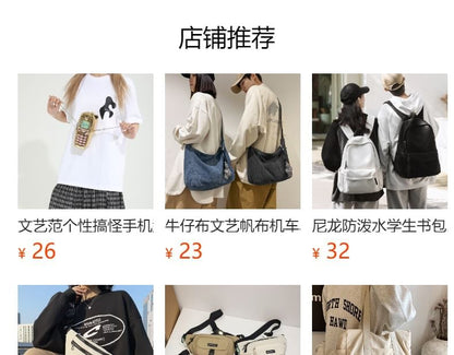 Flap Patent Leather Top Handle Crossbody Bag