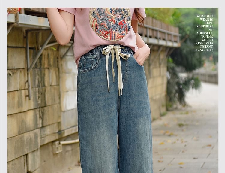 Drawstring Waist Embroidered Washed Loose Fit Jeans