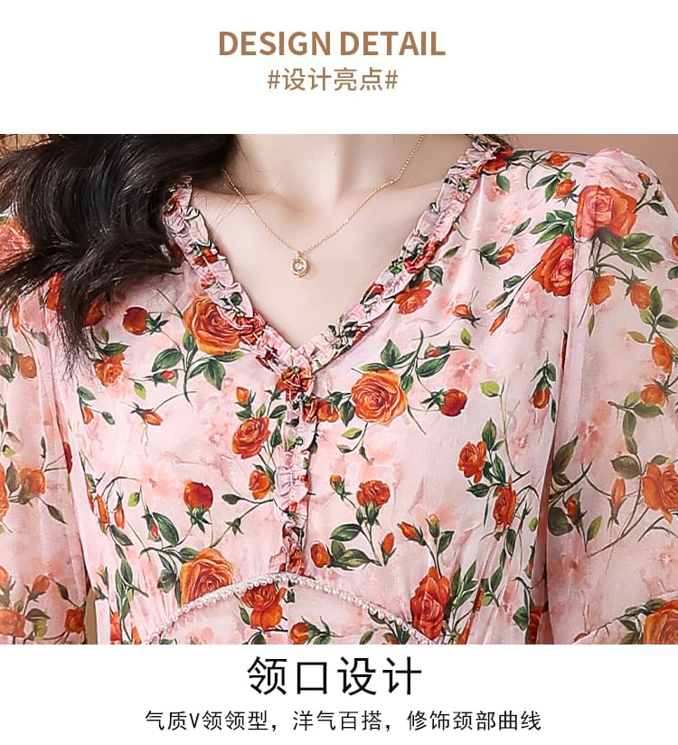 Short-Sleeve V-Neck Floral Print Frill Midi A-Line Dress