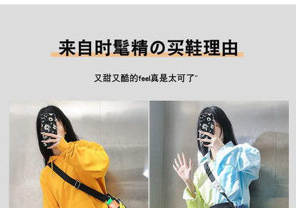 Lettering Label Platform Sneakers