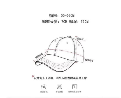 Embroidered Distressed Baseball Cap