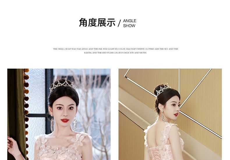 Spaghetti Strap Floral Print Glitter A-Line Evening Gown