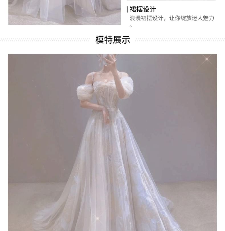 Cold-Shoulder Puff-Sleeve A-Line Lace Evening Gown