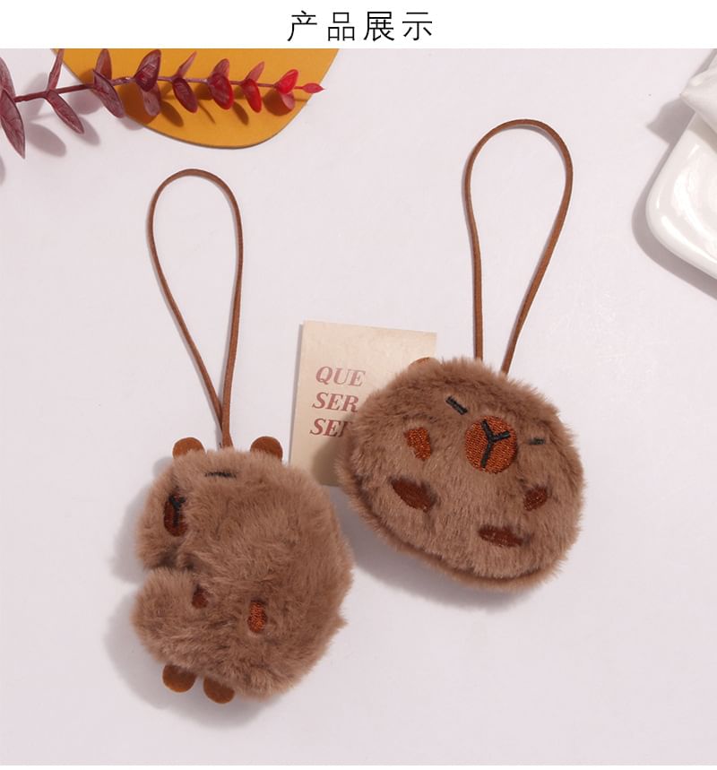 Capybara Chenille Bag Charm (Various Designs)