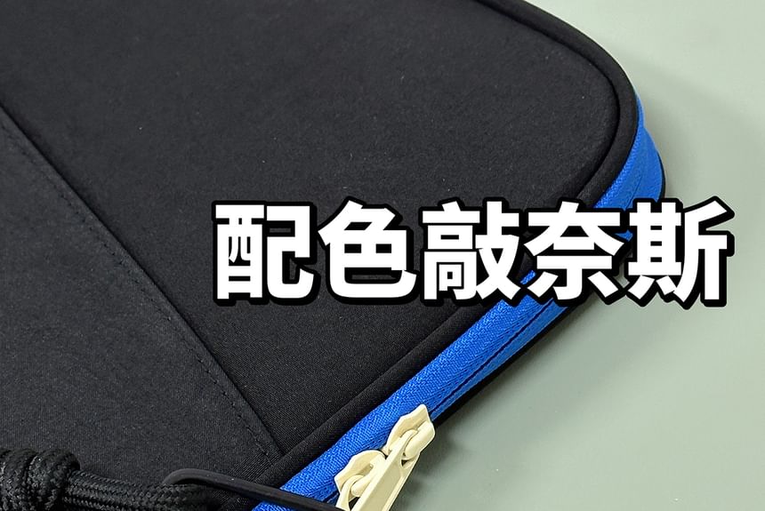 Applique Laptop Sleeve