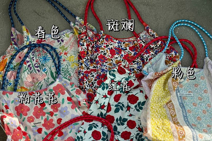 Print Tote Bag / Bag Charm / Set