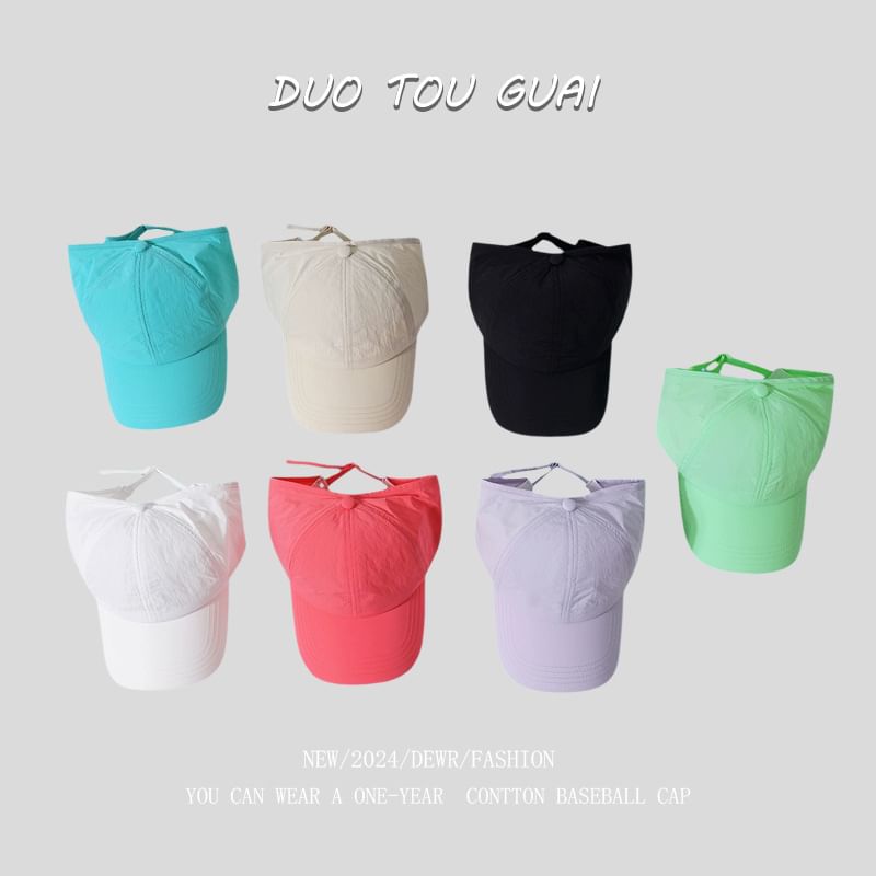 Plain Baseball Cap Open Top