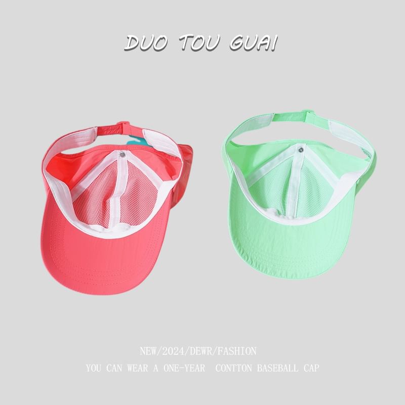 Plain Baseball Cap Open Top