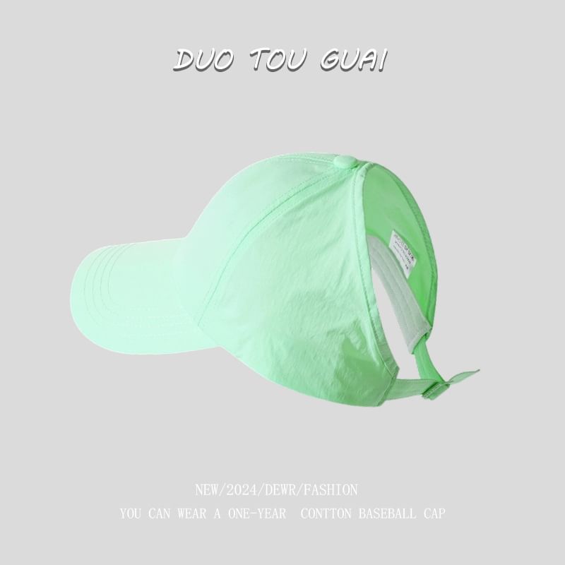 Plain Baseball Cap Open Top