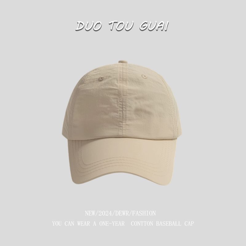 Plain Baseball Cap
