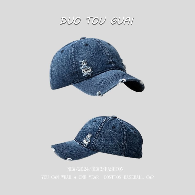 Distressed Denim Washed Baseball Cap
