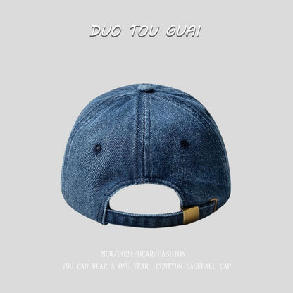 Distressed Denim Washed Baseball Cap