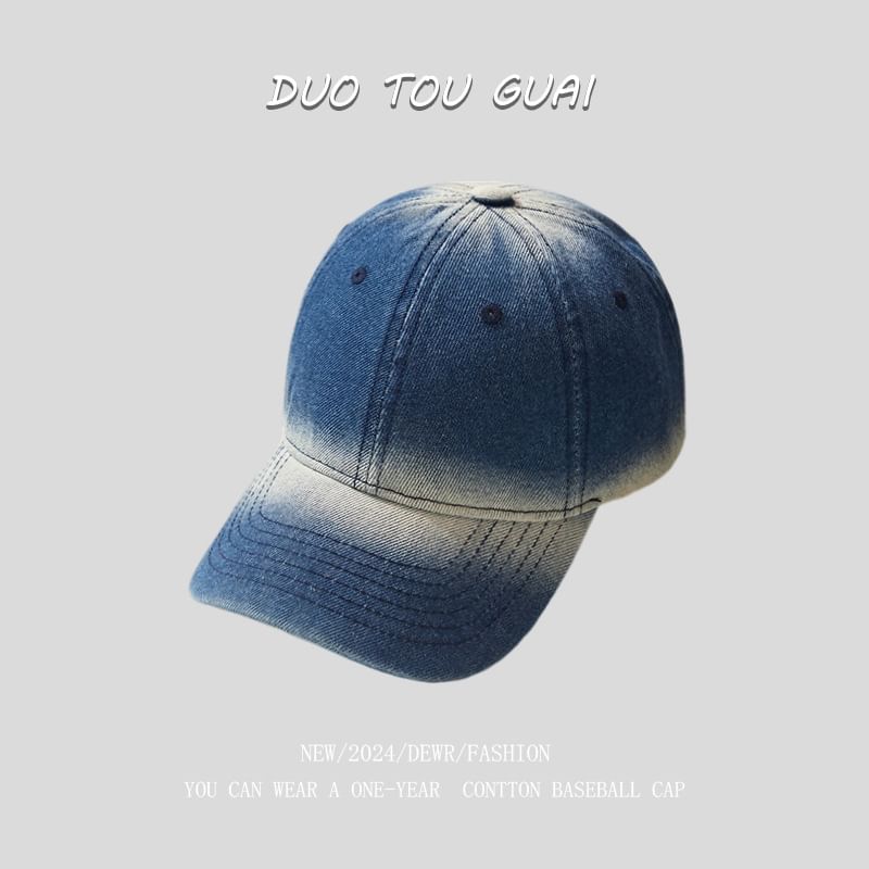 Baseball Cap Denim Washed