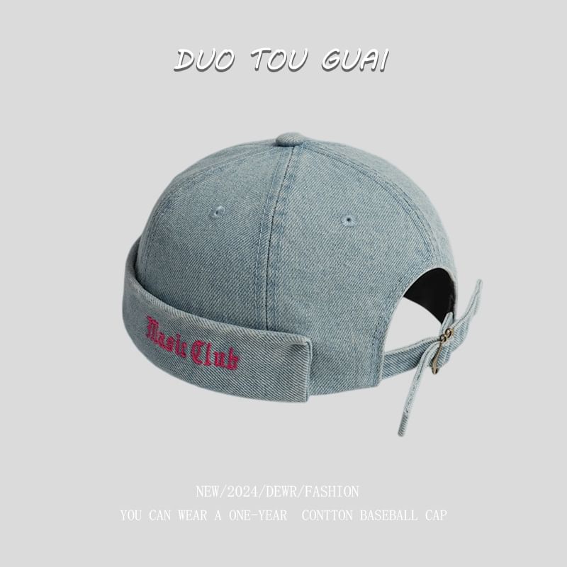 Embroidered Lettering Hat Denim Washed Brimless