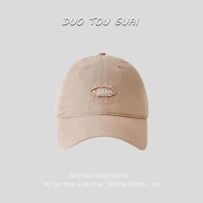 Baseball Embroidered Lettering Cap