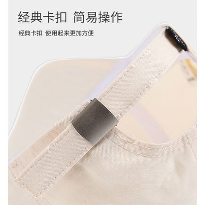 Baseball Embroidered Lettering Cap