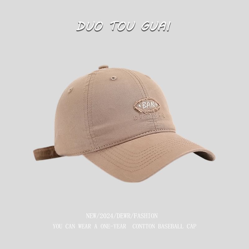 Baseball Embroidered Lettering Cap