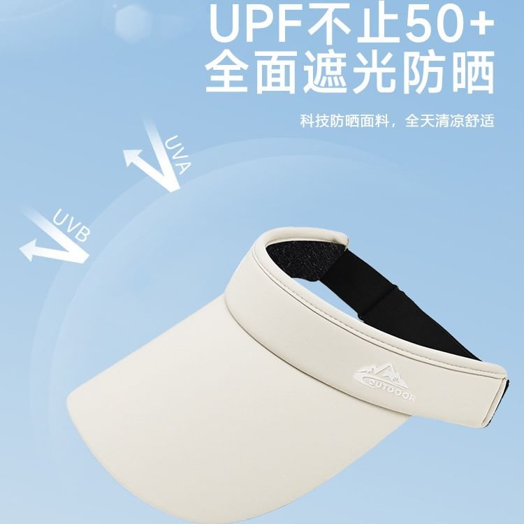 Print Sun Visor