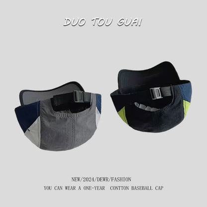 Baseball Color Block Cap